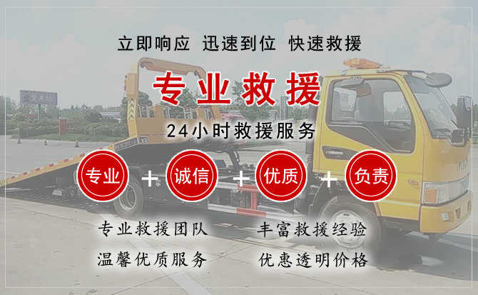 曲阳汽车送柴油
